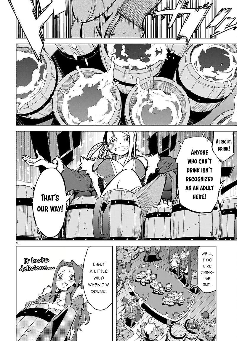 Game Of Familia Kazoku Senki 77 19