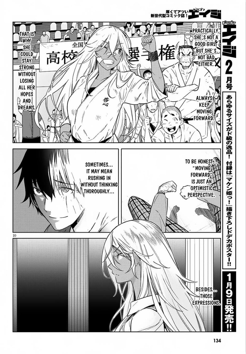 Game Of Familia Kazoku Senki 8 10