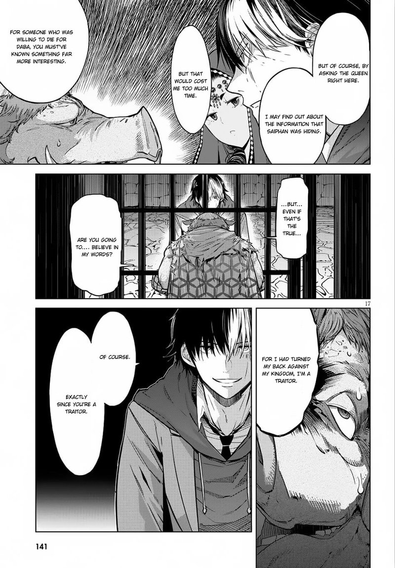 Game Of Familia Kazoku Senki 8 17