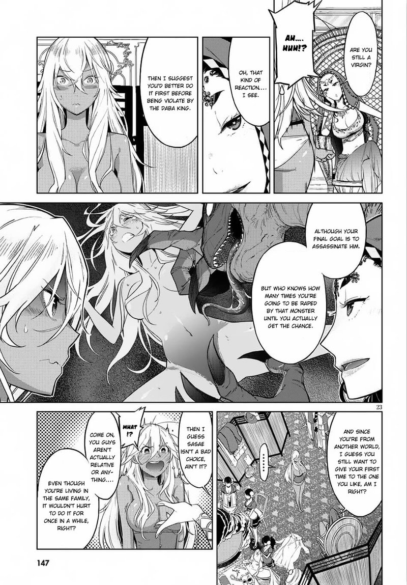 Game Of Familia Kazoku Senki 8 23