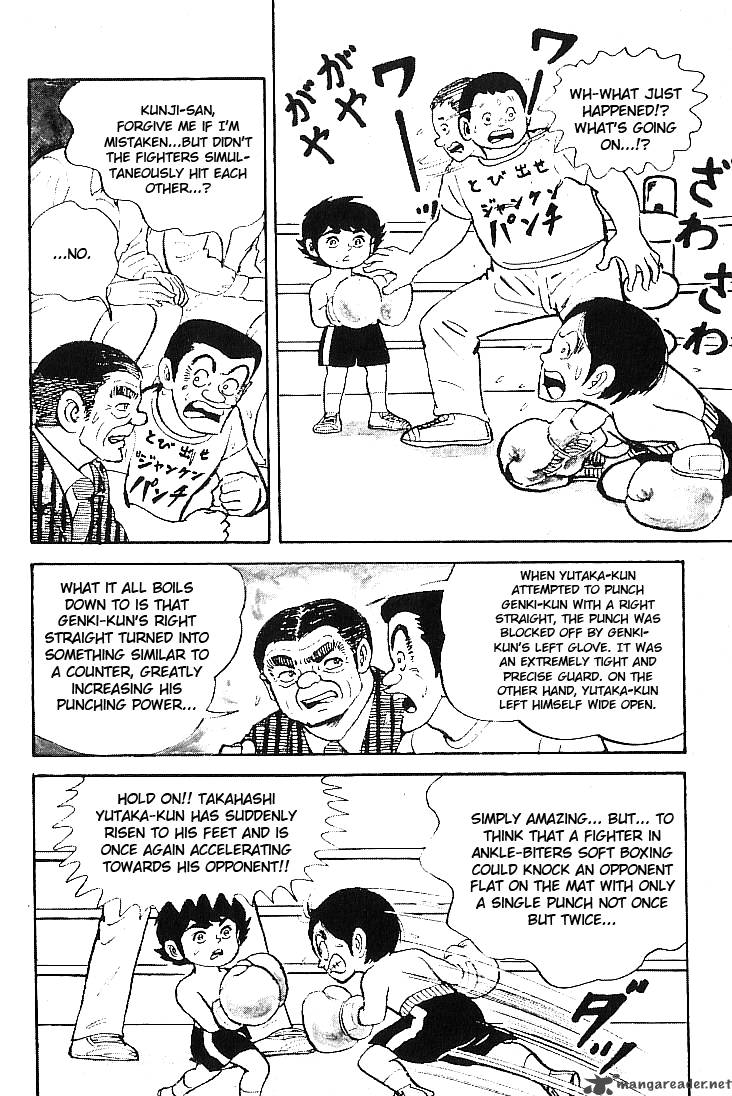 Ganbare Genki 4 26