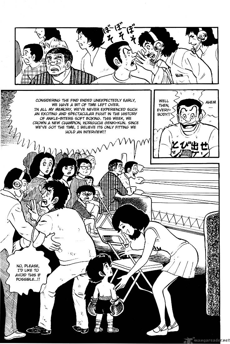 Ganbare Genki 4 45