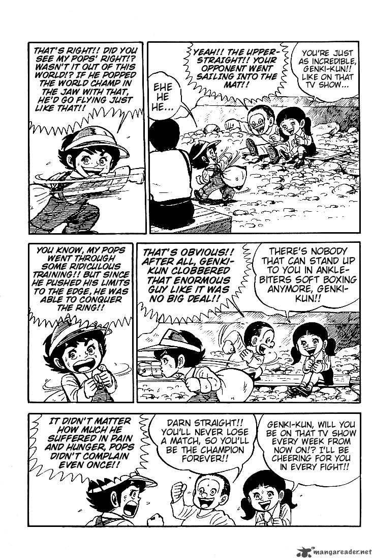 Ganbare Genki 5 31