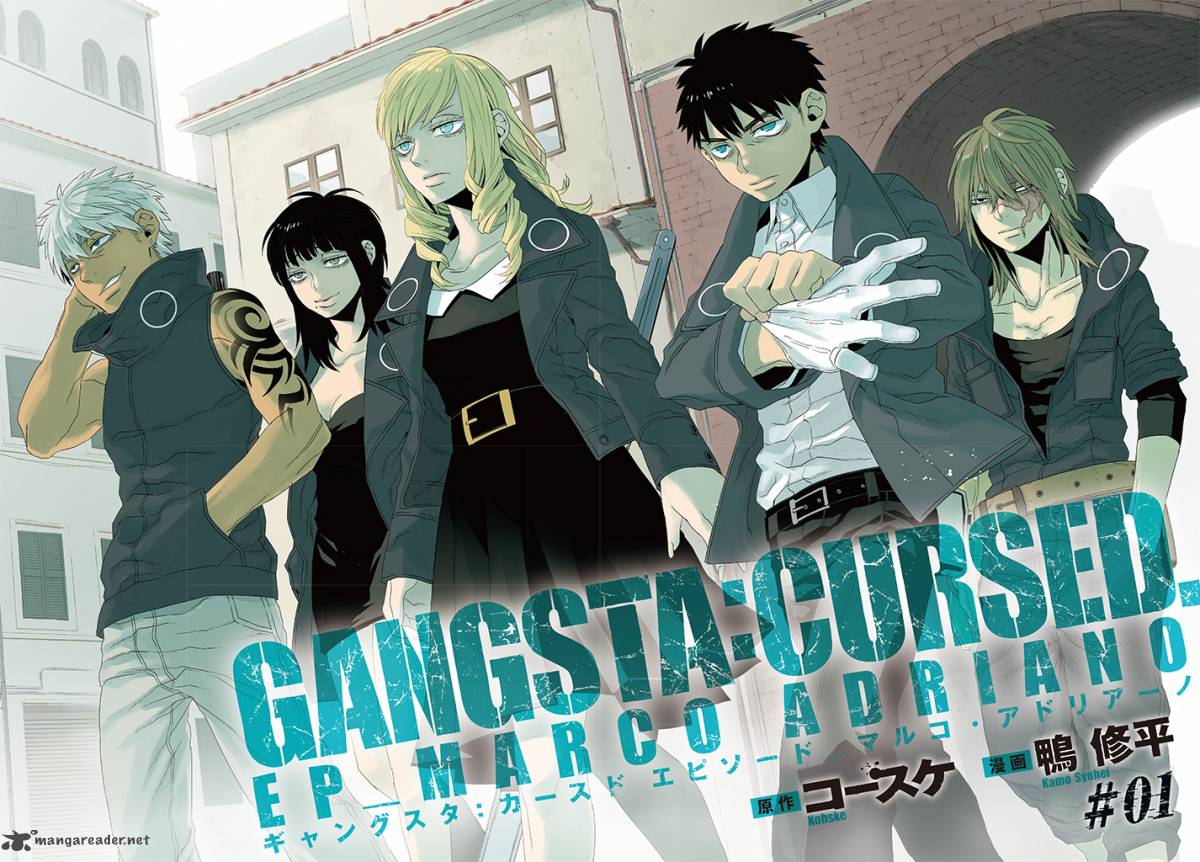 Gangstacursed 1 15