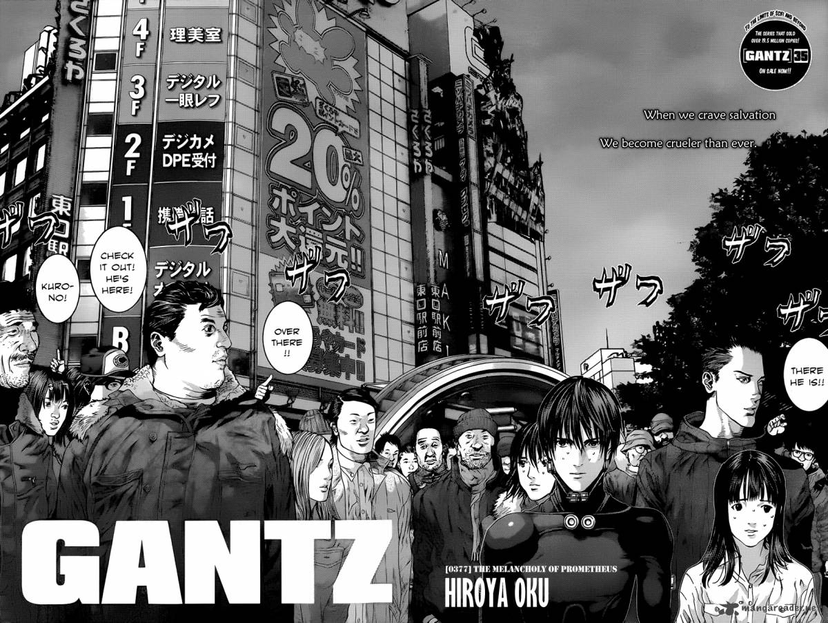 Gantz 377 3