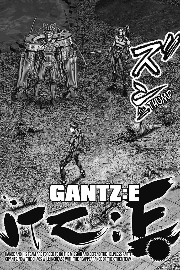 Gantze 31 2