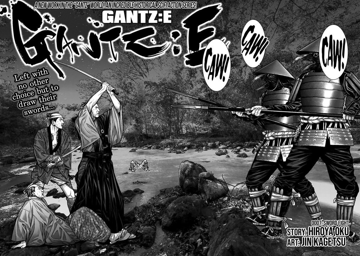 Gantze 7 2