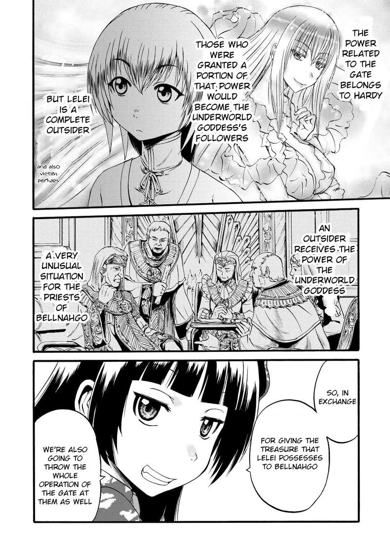Gate Jietai Kare No Chi Nite Kaku Tatakeri 108 10