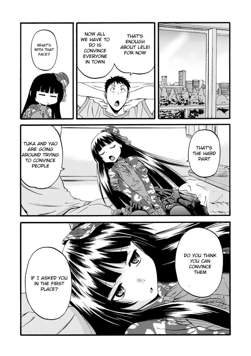 Gate Jietai Kare No Chi Nite Kaku Tatakeri 108 12