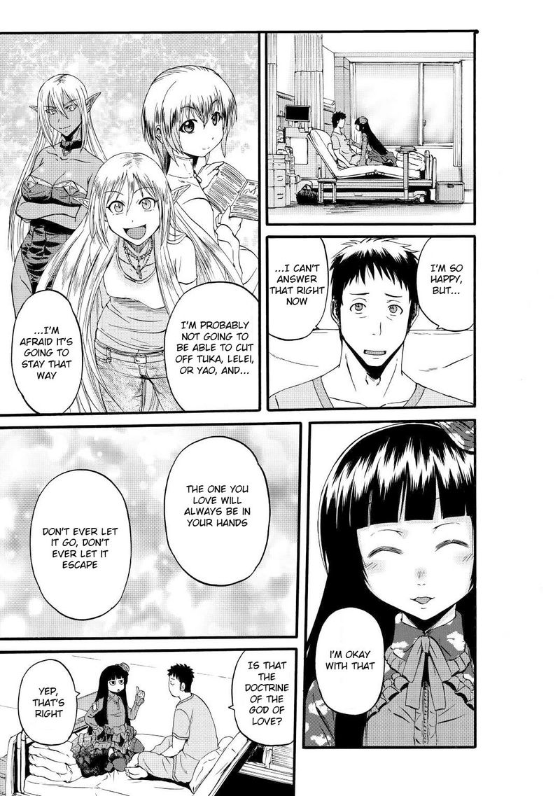 Gate Jietai Kare No Chi Nite Kaku Tatakeri 108 15