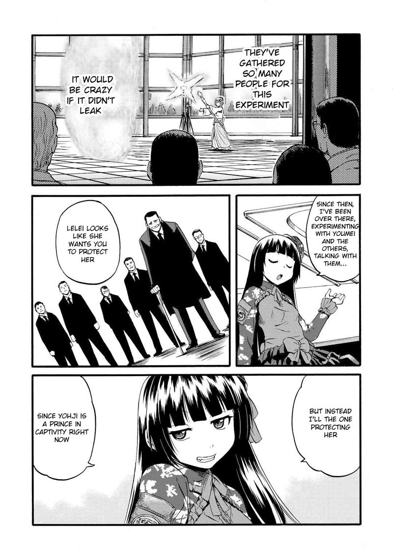 Gate Jietai Kare No Chi Nite Kaku Tatakeri 108 20