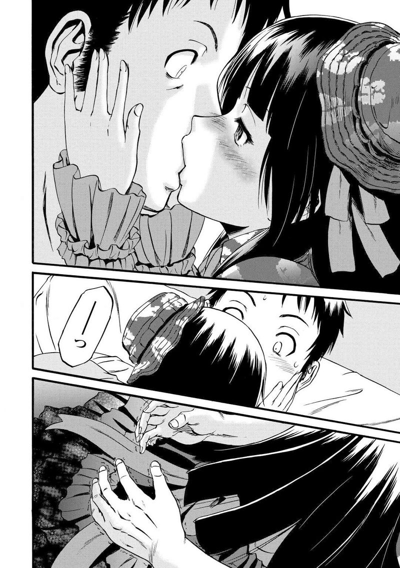 Gate Jietai Kare No Chi Nite Kaku Tatakeri 108 6