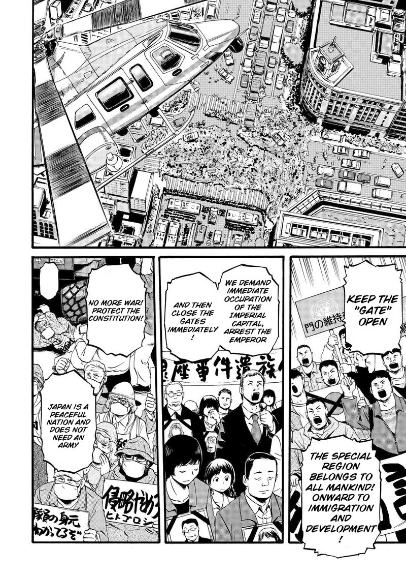 Gate Jietai Kare No Chi Nite Kaku Tatakeri 109 12