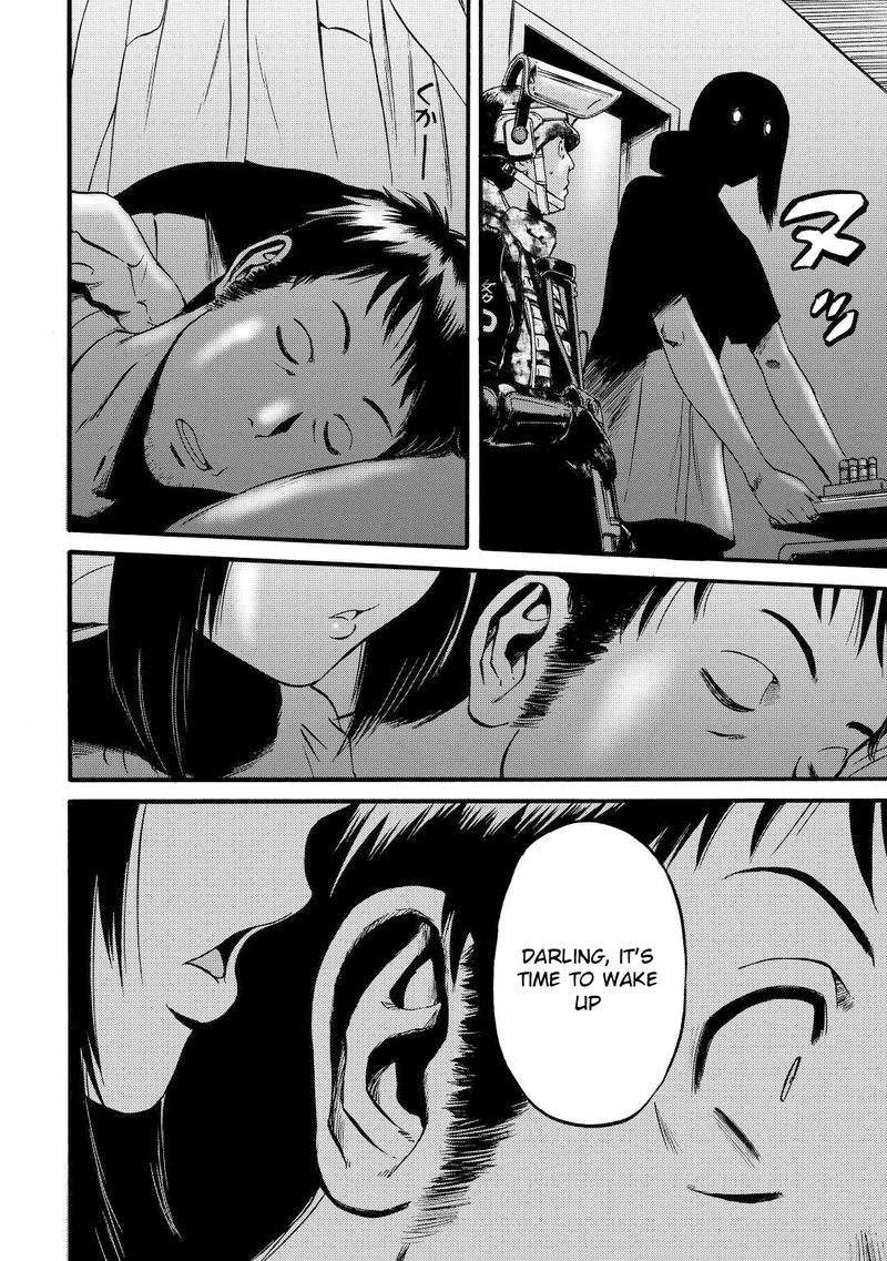 Gate Jietai Kare No Chi Nite Kaku Tatakeri 109 4