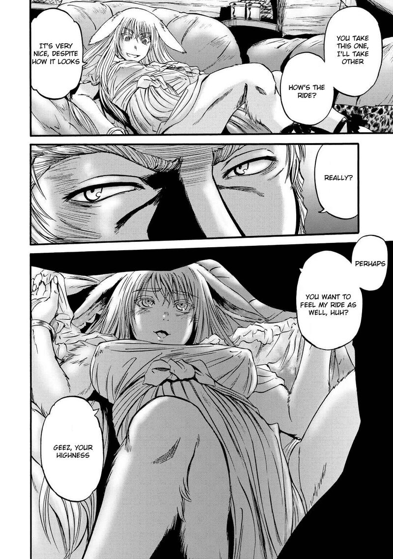 Gate Jietai Kare No Chi Nite Kaku Tatakeri 114 17