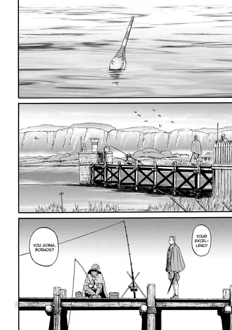 Gate Jietai Kare No Chi Nite Kaku Tatakeri 114 2