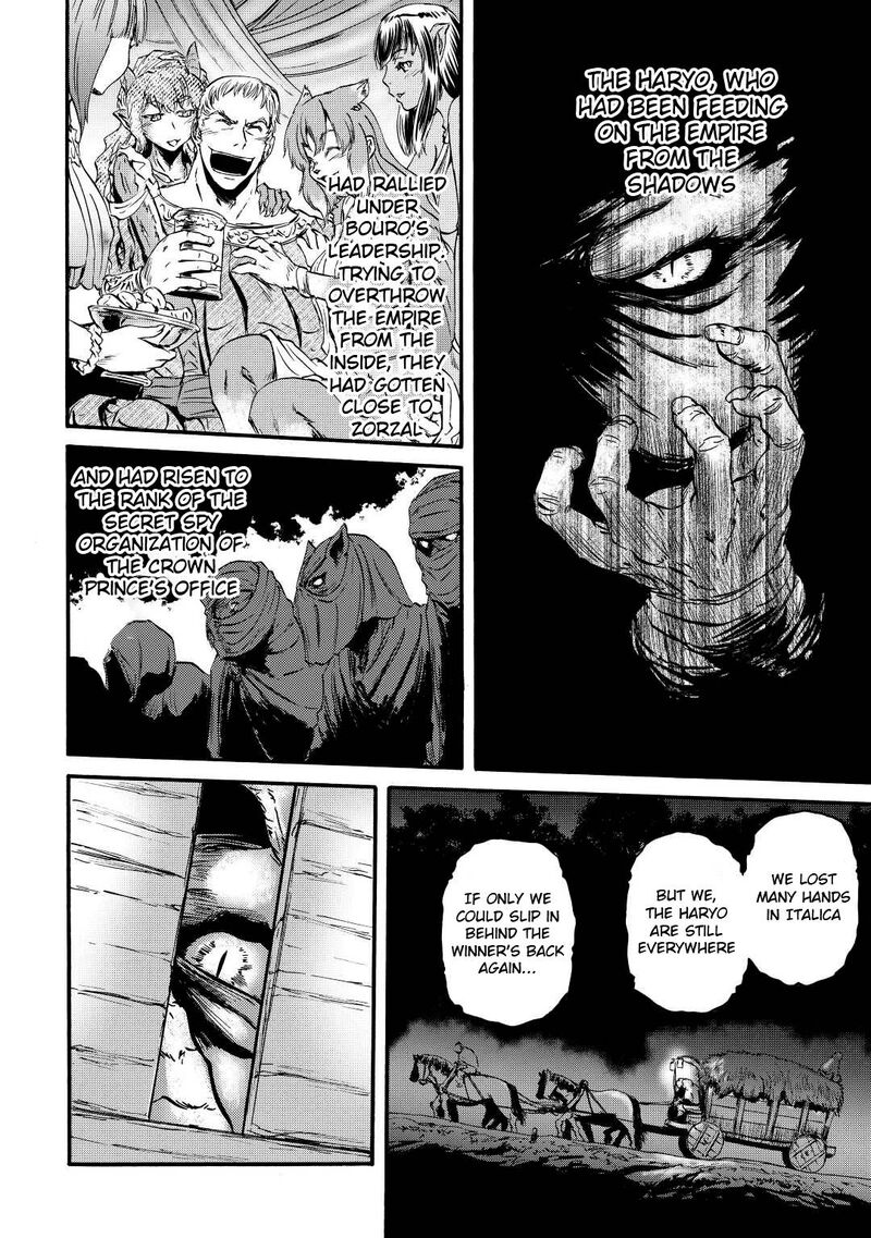 Gate Jietai Kare No Chi Nite Kaku Tatakeri 114 23
