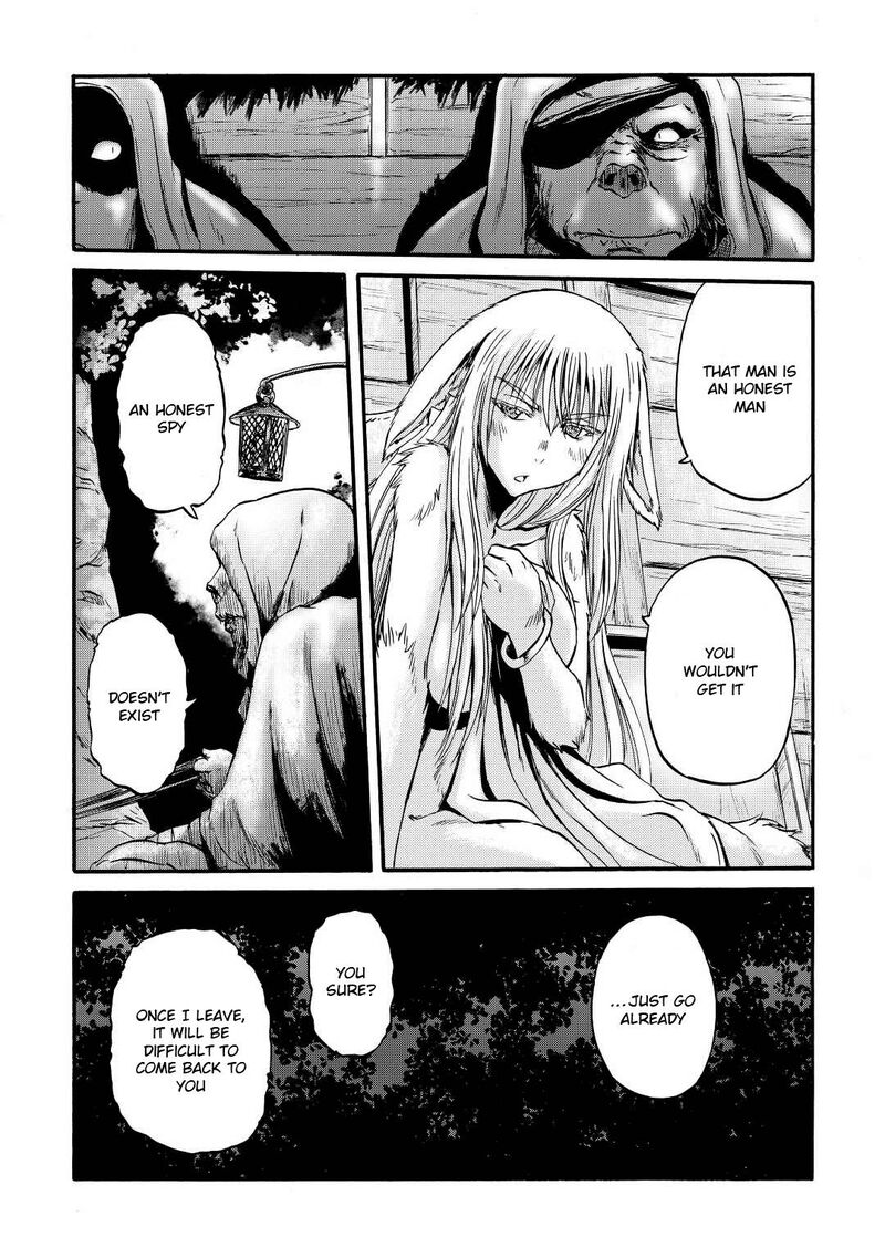 Gate Jietai Kare No Chi Nite Kaku Tatakeri 114 26