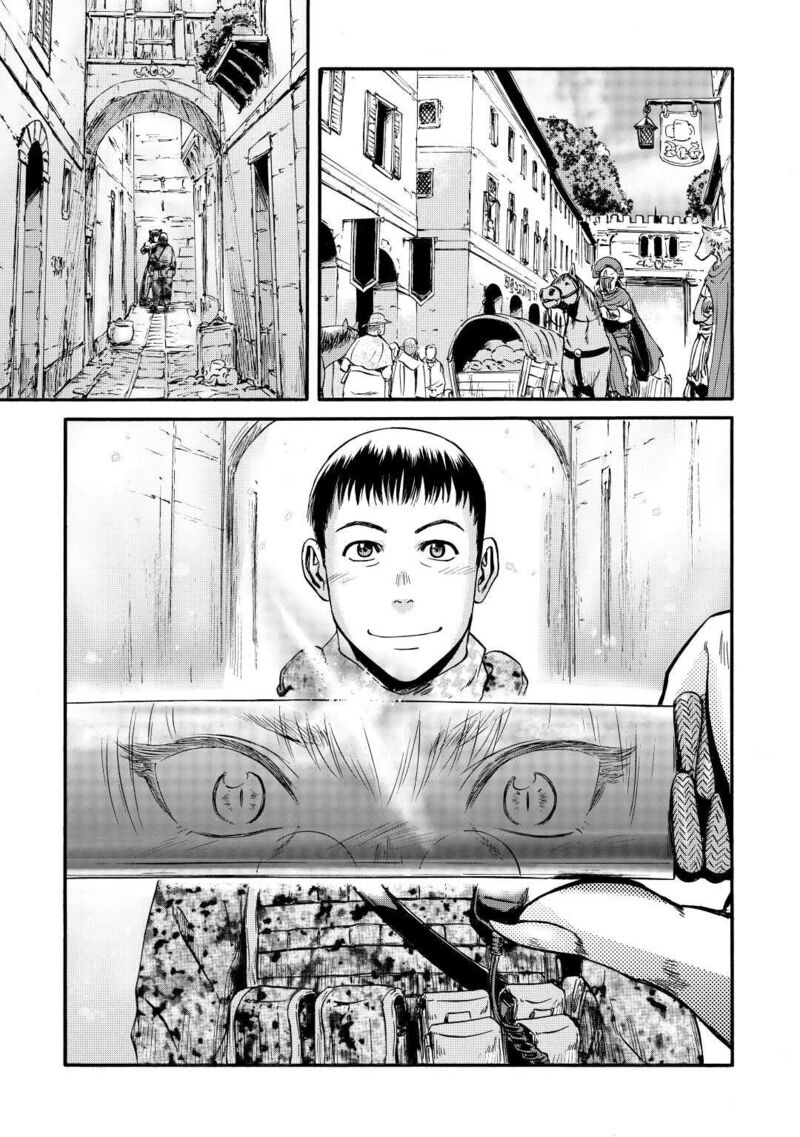 Gate Jietai Kare No Chi Nite Kaku Tatakeri 116 17