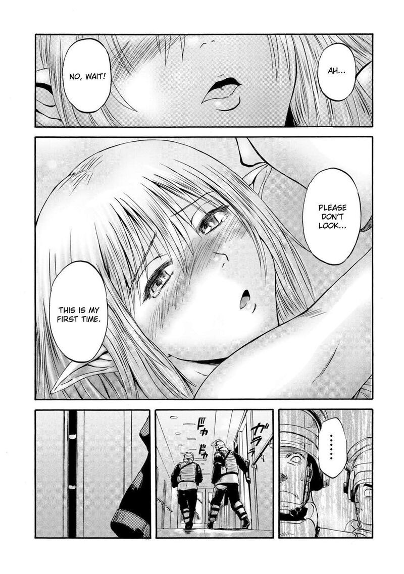 Gate Jietai Kare No Chi Nite Kaku Tatakeri 134 29