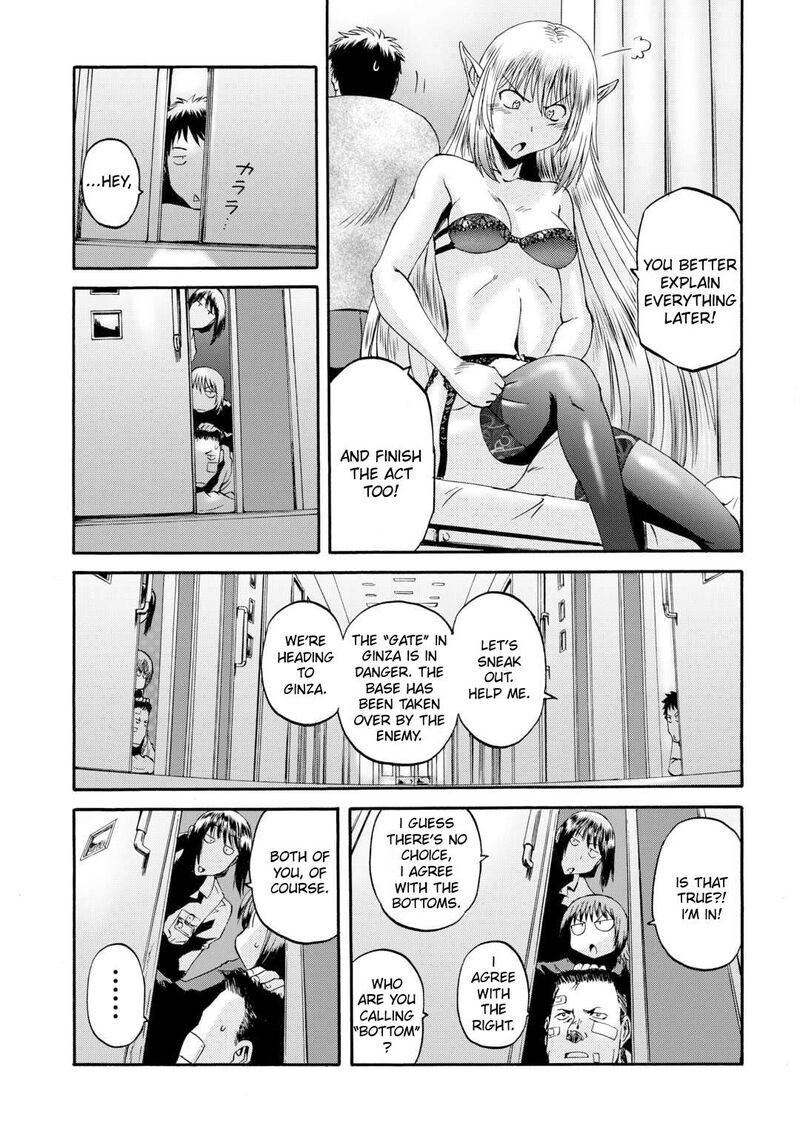 Gate Jietai Kare No Chi Nite Kaku Tatakeri 134 32