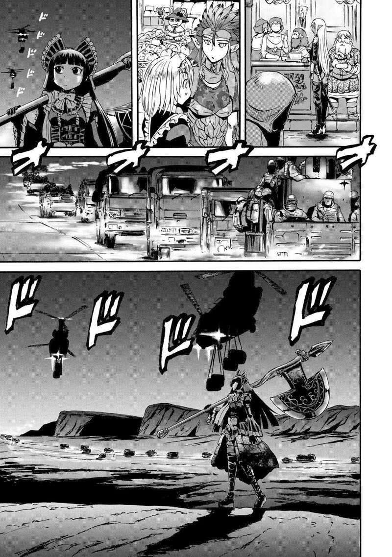 Gate Jietai Kare No Chi Nite Kaku Tatakeri 134 6