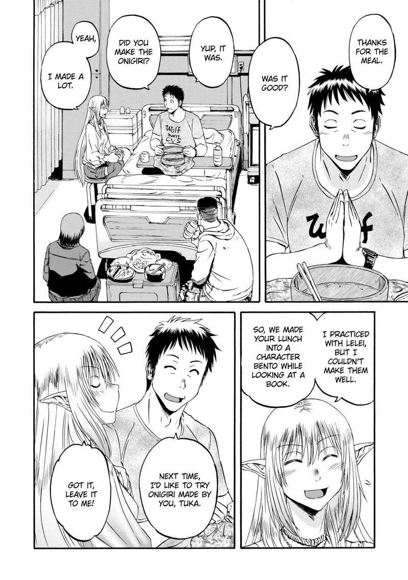 Gate Jietai Kare No Chi Nite Kaku Tatakeri 134 7