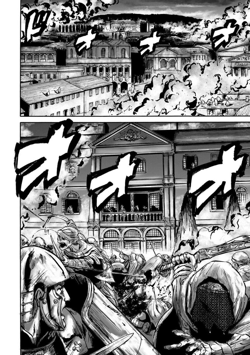 Gate Jietai Kare No Chi Nite Kaku Tatakeri 135 15