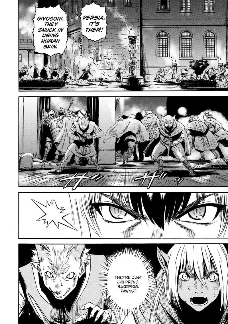 Gate Jietai Kare No Chi Nite Kaku Tatakeri 135 25