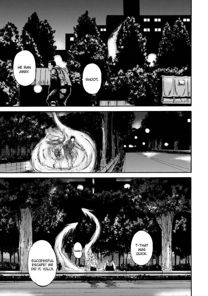 Gate Jietai Kare No Chi Nite Kaku Tatakeri 135 6