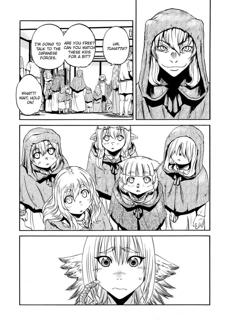 Gate Jietai Kare No Chi Nite Kaku Tatakeri 137 6