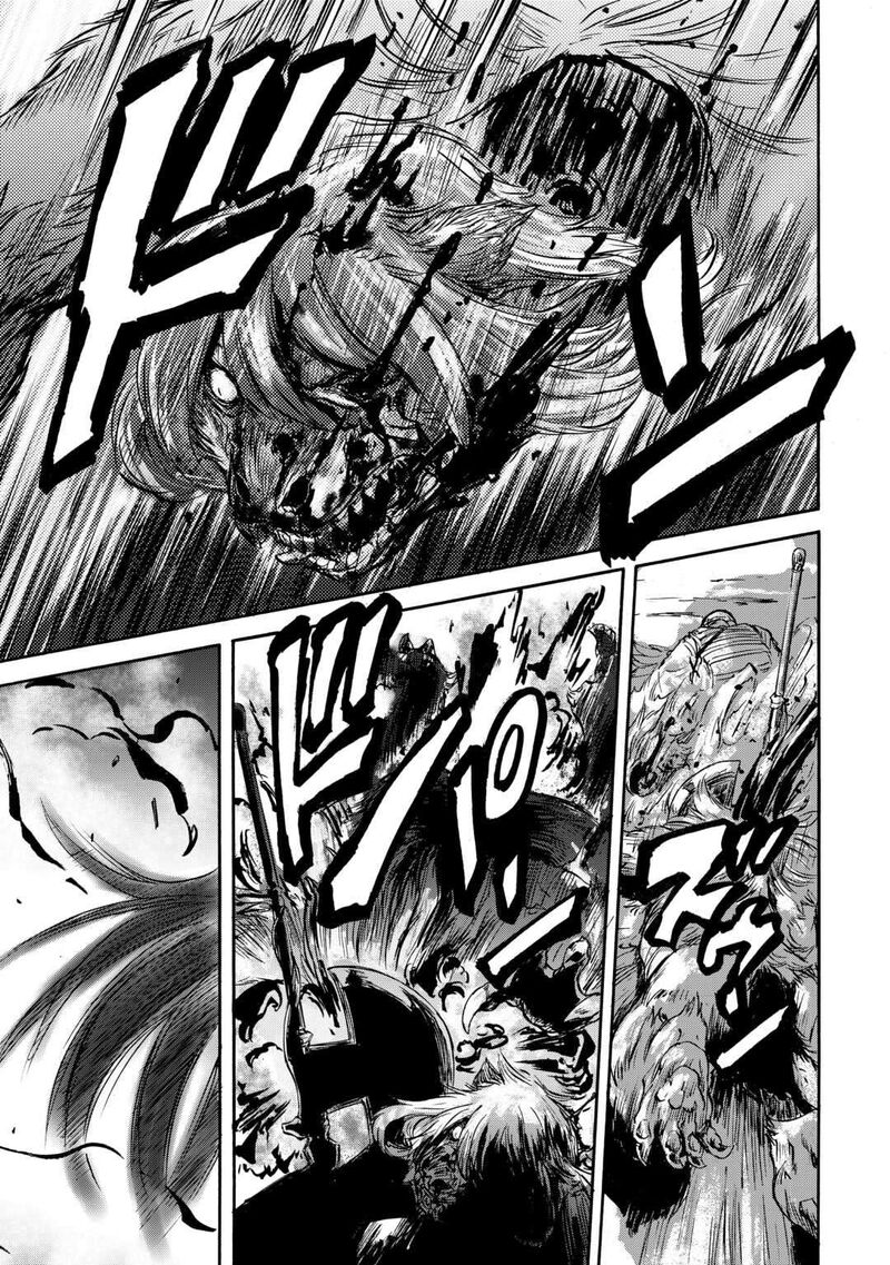 Gate Jietai Kare No Chi Nite Kaku Tatakeri 138 14