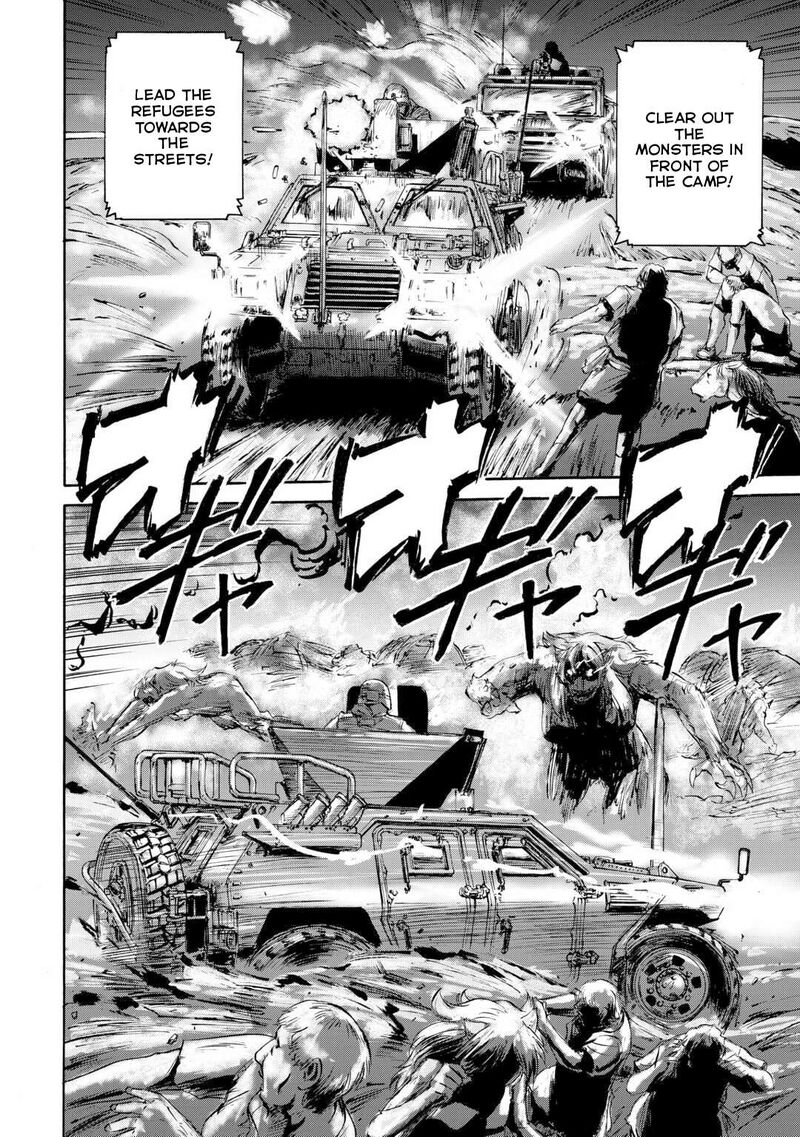 Gate Jietai Kare No Chi Nite Kaku Tatakeri 138 3