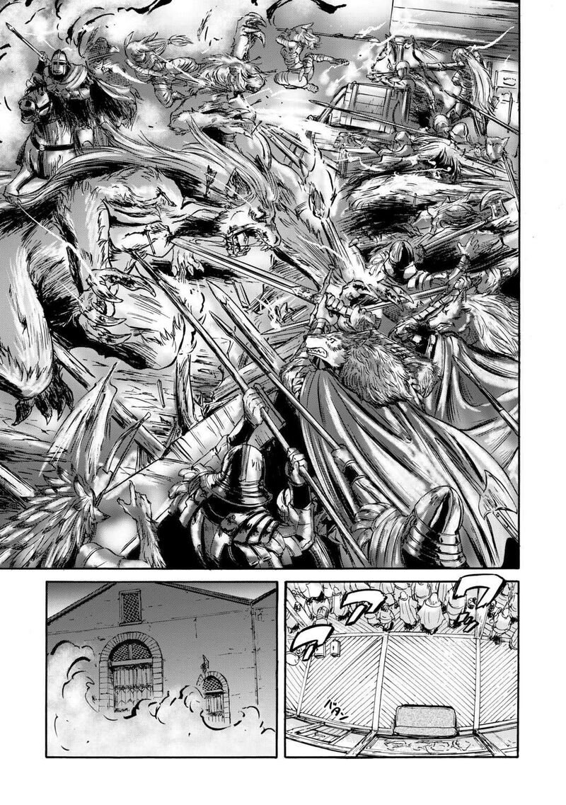 Gate Jietai Kare No Chi Nite Kaku Tatakeri 138 34