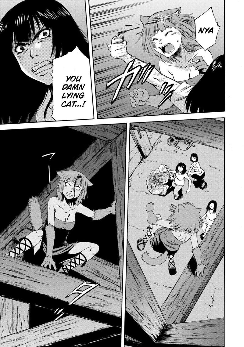 Gate Jietai Kare No Chi Nite Kaku Tatakeri 138 40