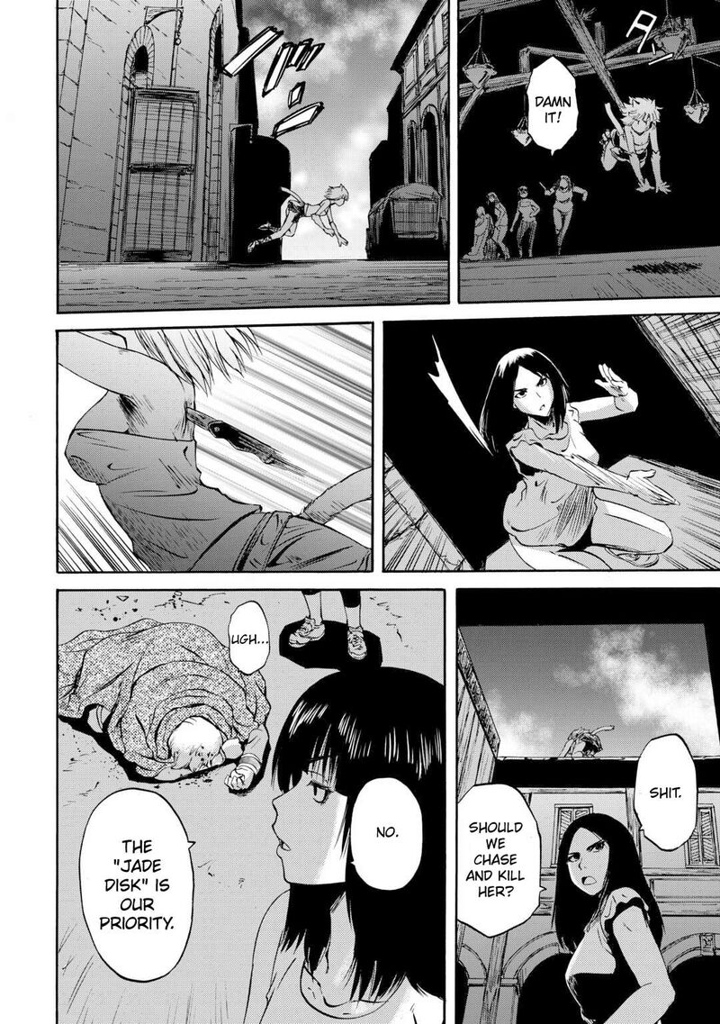 Gate Jietai Kare No Chi Nite Kaku Tatakeri 138 41