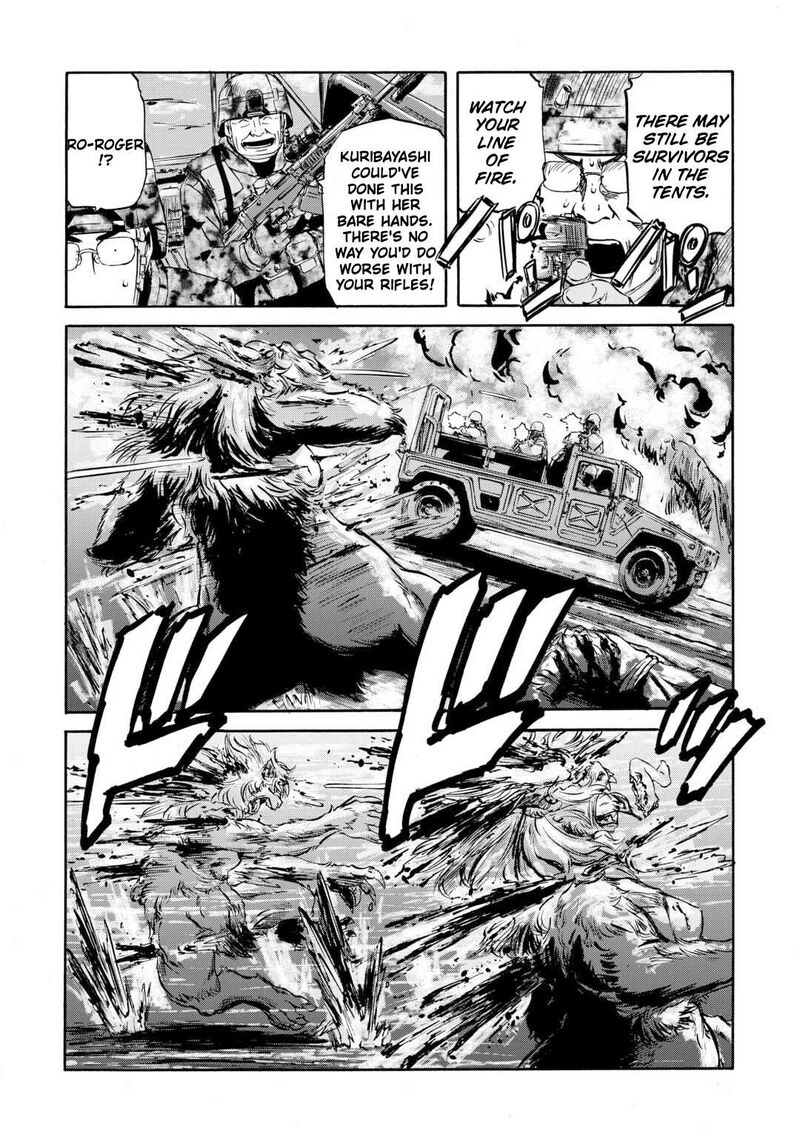 Gate Jietai Kare No Chi Nite Kaku Tatakeri 138 5