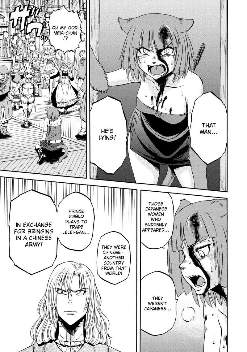 Gate Jietai Kare No Chi Nite Kaku Tatakeri 139 10