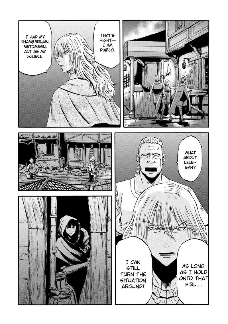 Gate Jietai Kare No Chi Nite Kaku Tatakeri 139 15
