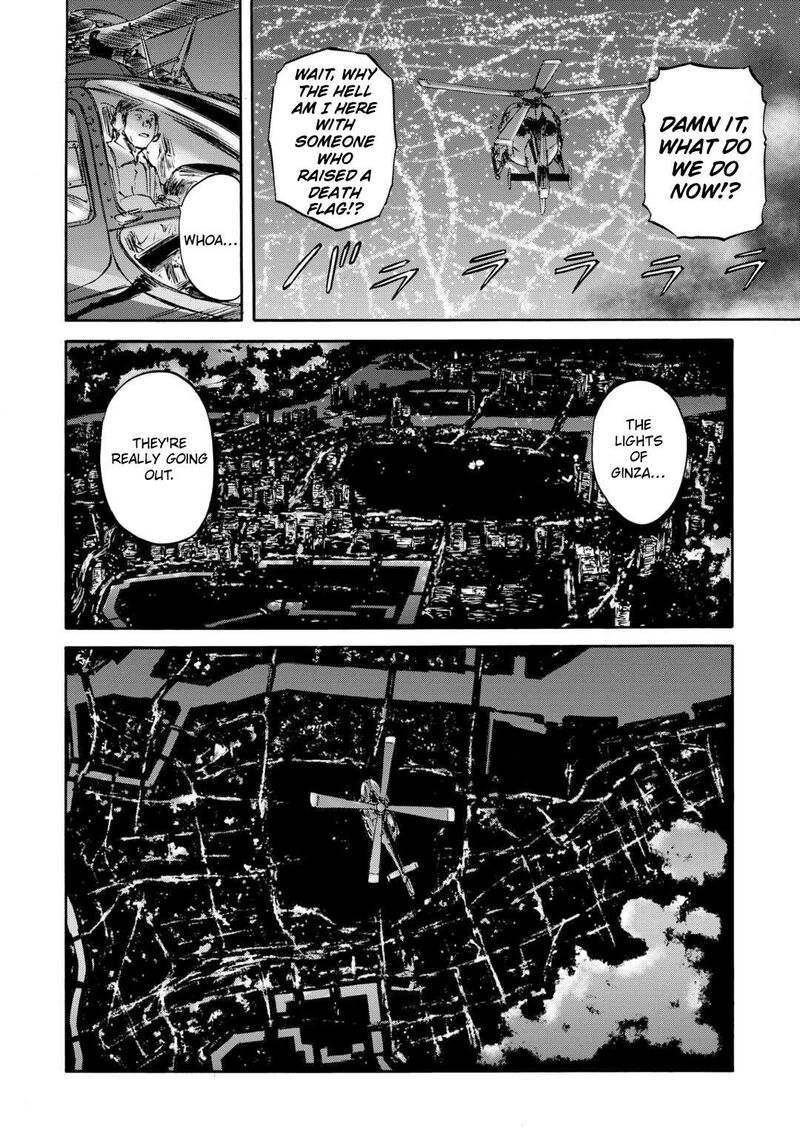 Gate Jietai Kare No Chi Nite Kaku Tatakeri 139 38