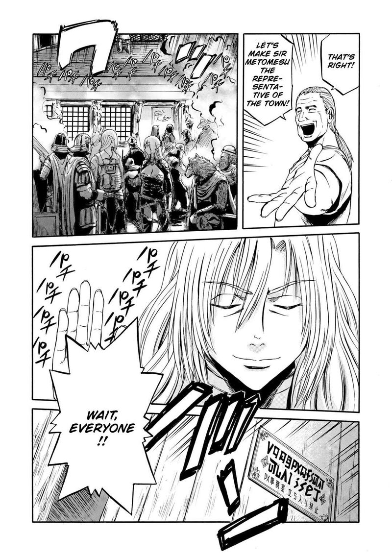 Gate Jietai Kare No Chi Nite Kaku Tatakeri 139 9