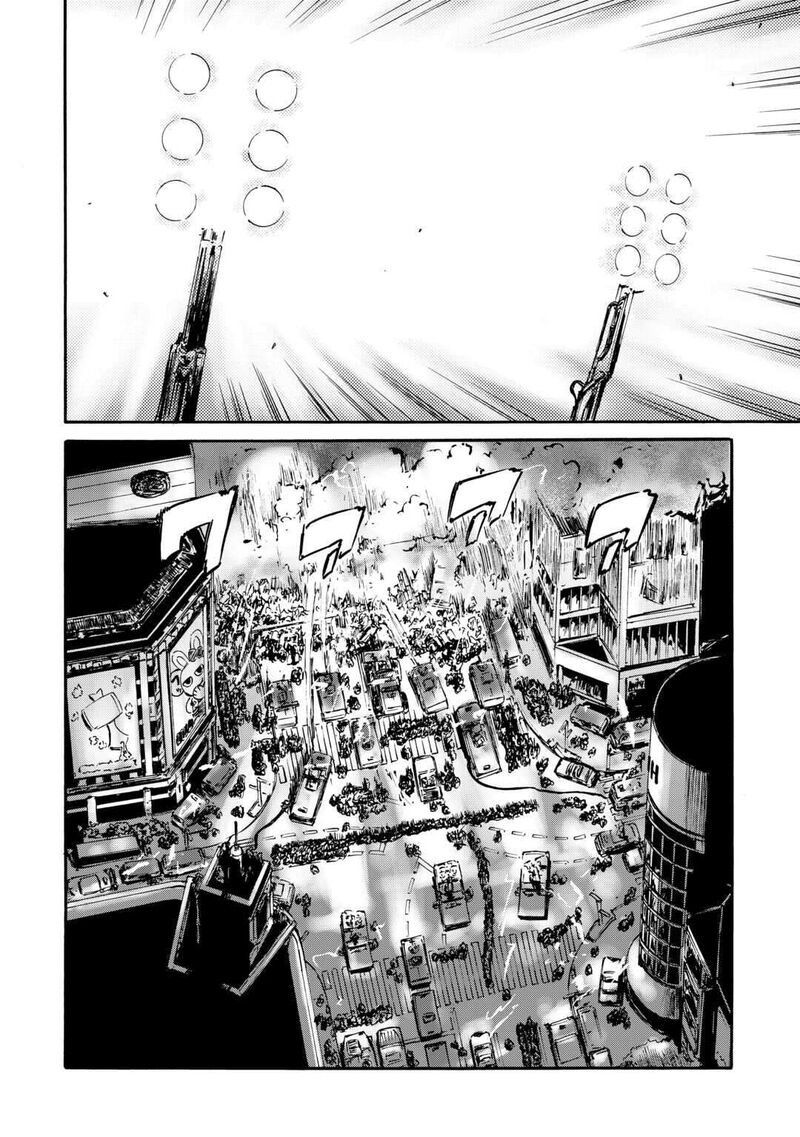 Gate Jietai Kare No Chi Nite Kaku Tatakeri 140 3