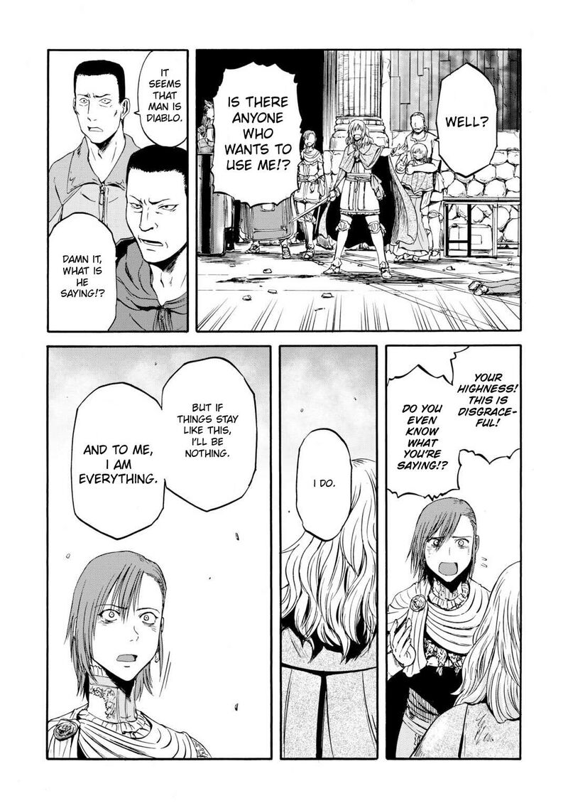 Gate Jietai Kare No Chi Nite Kaku Tatakeri 140 33