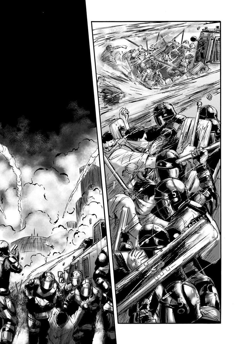 Gate Jietai Kare No Chi Nite Kaku Tatakeri 140 4