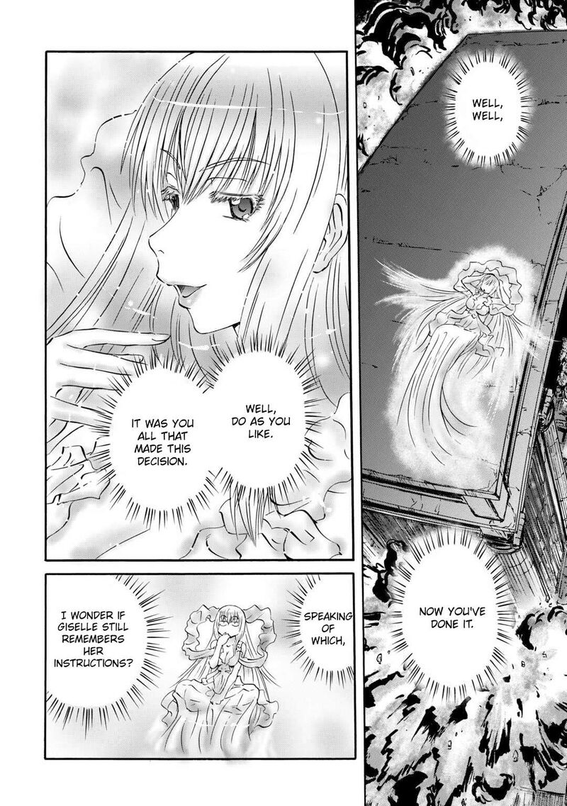 Gate Jietai Kare No Chi Nite Kaku Tatakeri 141 3