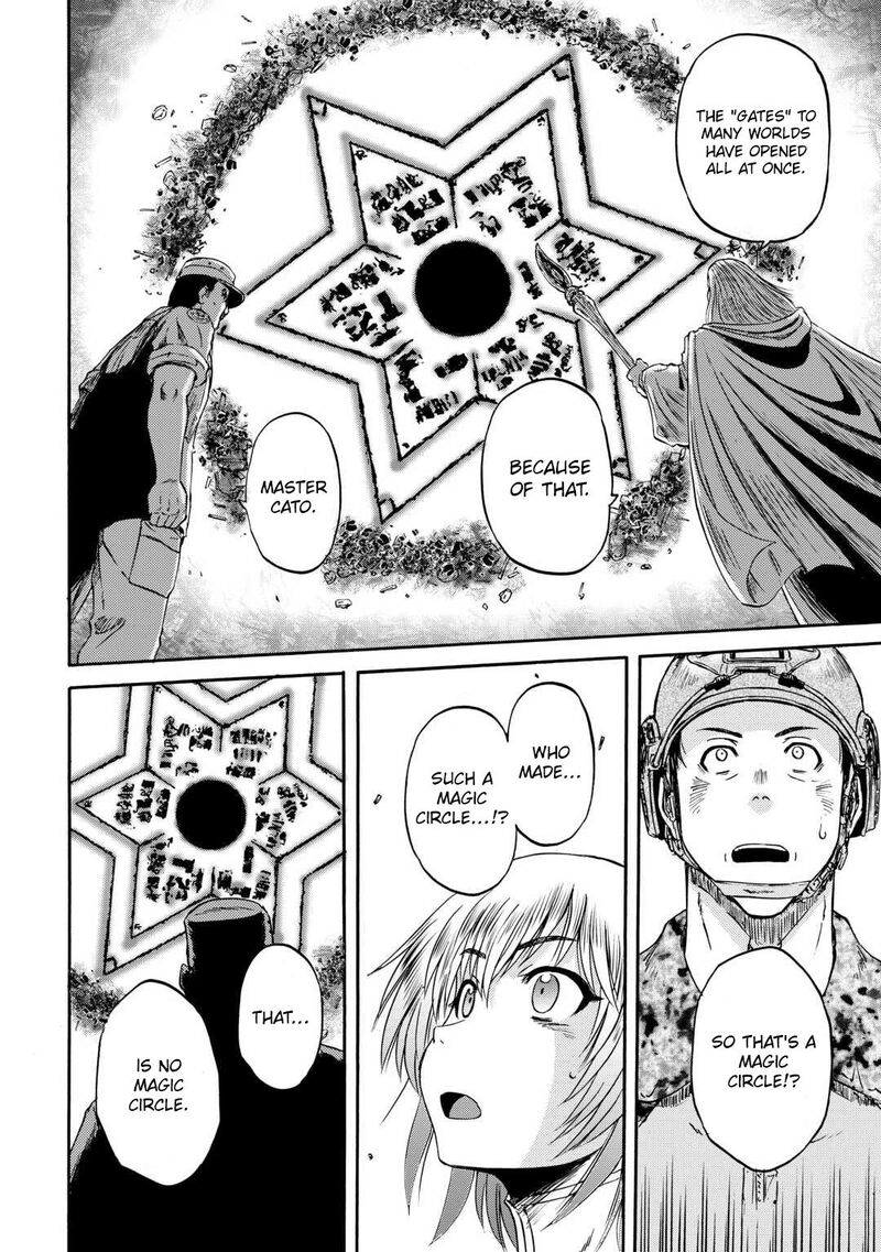 Gate Jietai Kare No Chi Nite Kaku Tatakeri 141 40