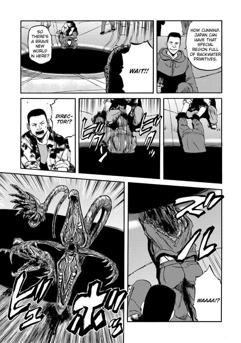 Gate Jietai Kare No Chi Nite Kaku Tatakeri 141 43