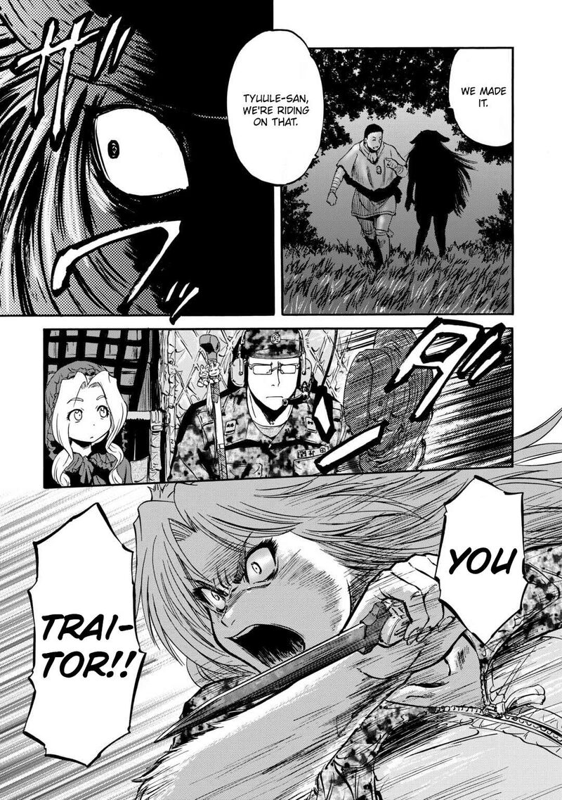 Gate Jietai Kare No Chi Nite Kaku Tatakeri 141 9