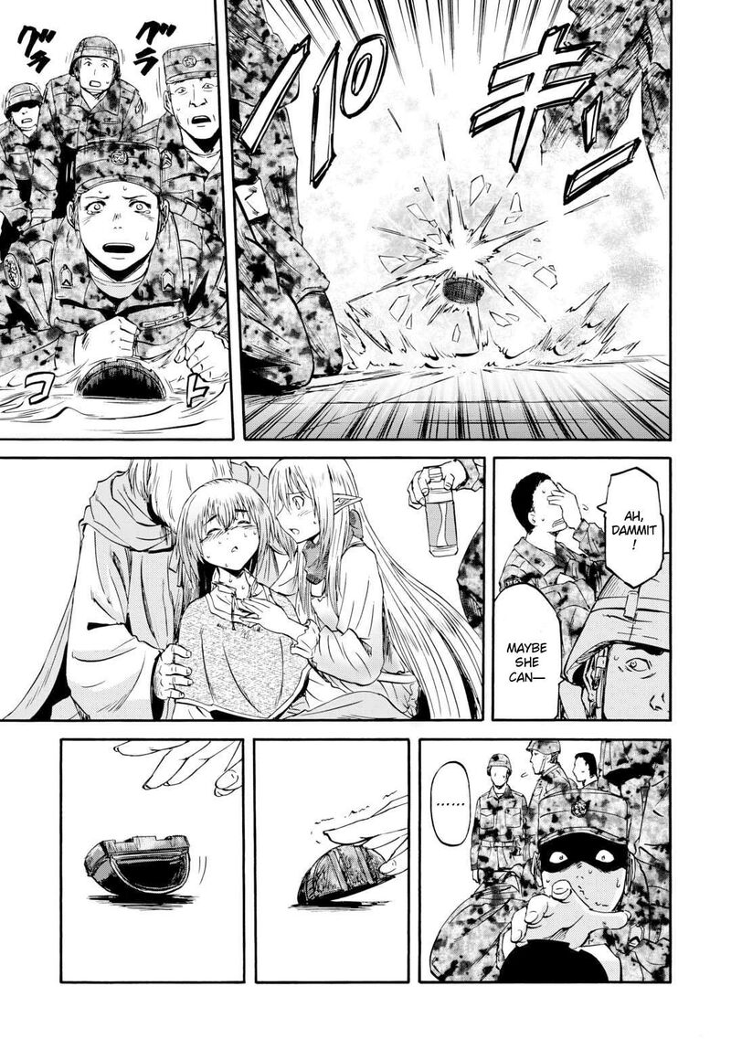 Gate Jietai Kare No Chi Nite Kaku Tatakeri 142 34