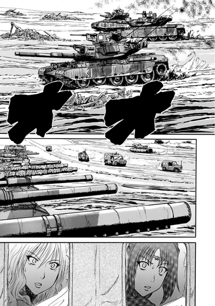 Gate Jietai Kare No Chi Nite Kaku Tatakeri 15 13